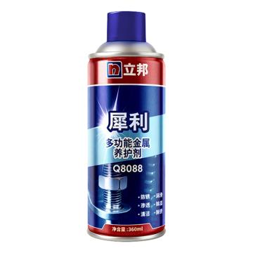 立邦 多功能金属养护剂Q8088 360ml/罐犀利 Q8088