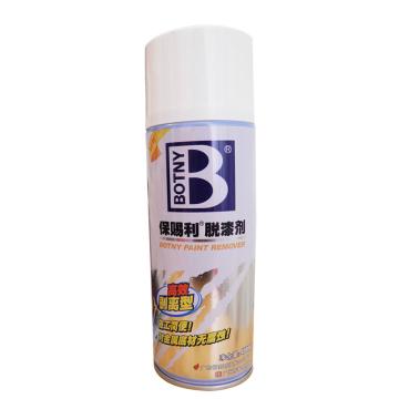 BOTNY/保赐利 脱漆剂 B1116