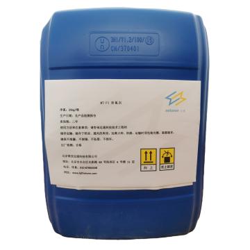 迈通 除氟剂 MT-F1,25kg/桶