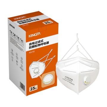 KINGFA MEDICAL 防颗粒物口罩 KF-A9502V