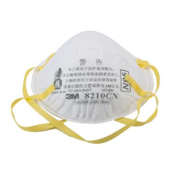 3M 防护口罩N95 白色 杯型 头戴式 8210CN（1只）