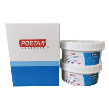 颇尔特 快固堵漏胶 POETAA221