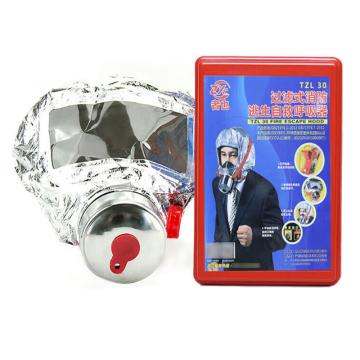 ZYE 过滤自救呼吸器 ZY212