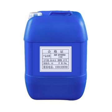 通薪 油性吸塑油 油性吸塑油，D-849，25kg/桶