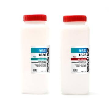 CHANDOR 通用型环氧胶 1626