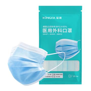 金发医疗 医用外科口罩 KF-B P01(WK)