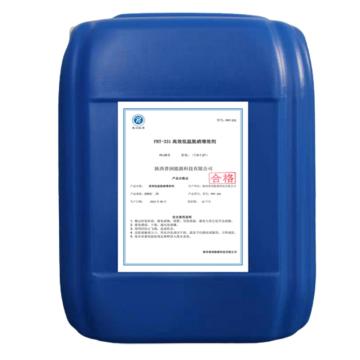 PRNYPRT 高效低温脱硝增效剂 PRT-331