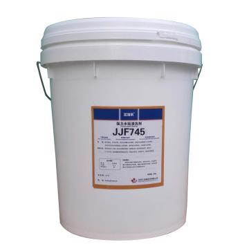 江洁枫 强力水垢清洗剂 JJF745，20KG/桶