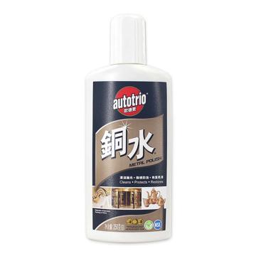 欧德素 铜水 MM-23250，250g/瓶