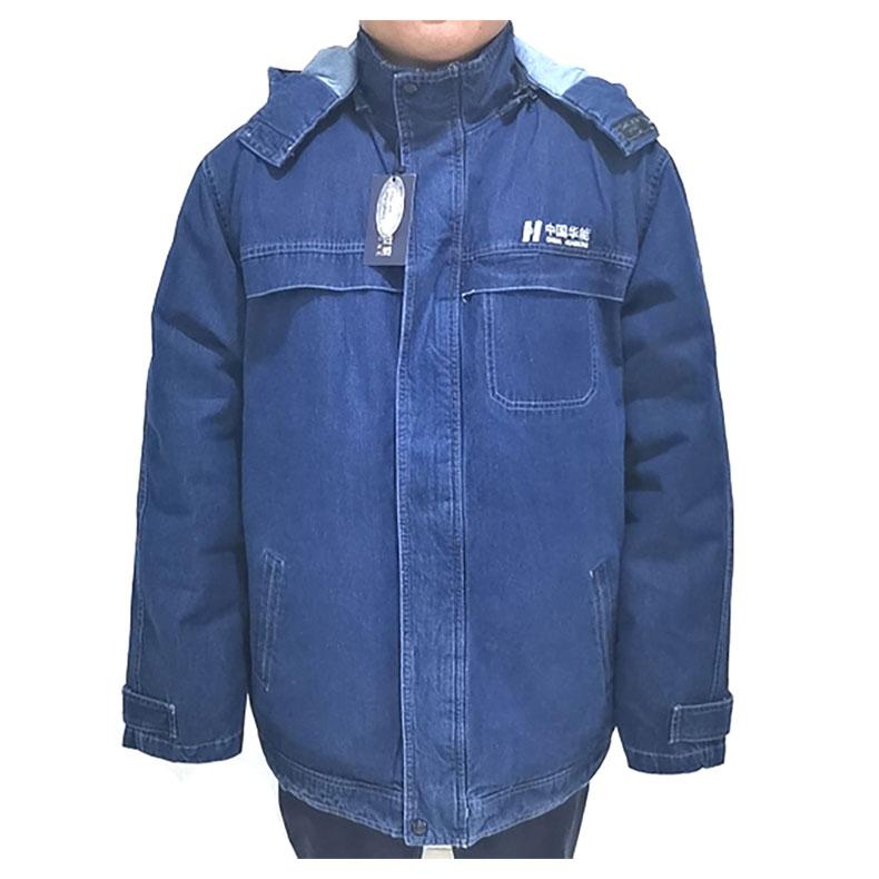 虎邦世家 防静电牛仔羽绒服155-195 蓝色 HBSJ166