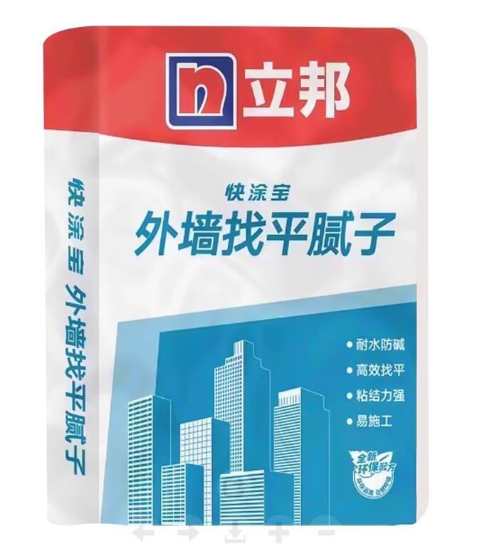 立邦 光面外墙腻子粉 白色，20KG/包