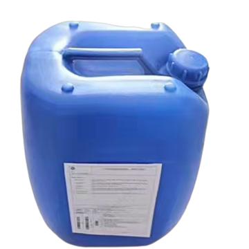 欣盛 锅炉专用除垢剂 液体酸性 XL-010