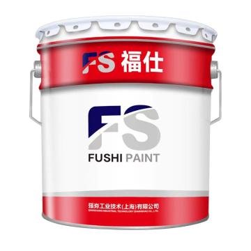 福仕 300度耐高温防锈底漆 300度耐高温防锈底漆,灰色,16KG/桶