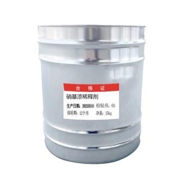 通薪 硝基漆稀释剂 硝基漆稀释剂|透明色|15KG/桶