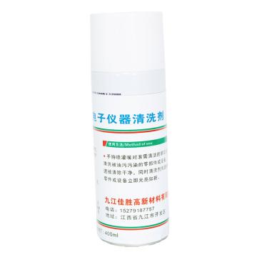 佳科胜 精密电子仪器清洗剂 JKY68