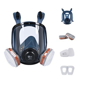 JIUDUNANKE 自吸过滤式防毒面具套装防有机气体及蒸汽 JD-910A