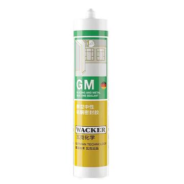 WACKER/瓦克 GM醇型中性硅酮密封胶 GM米黄色