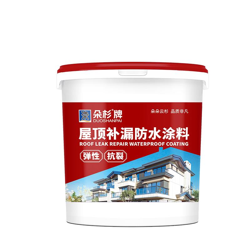 DS 屋顶补漏防水涂料 屋顶补漏防水涂料，黑色，1kg/1桶