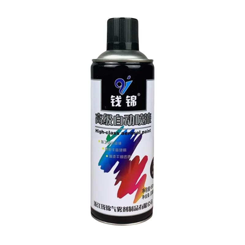 钱锦 自动喷漆61 墨绿色 QJ-61