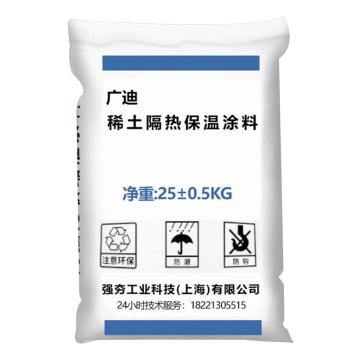格盾 稀土隔热保温涂料 稀土隔热保温涂料，灰色