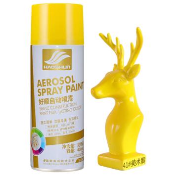 汇燊 自喷漆 41美术黄色，450ml瓶