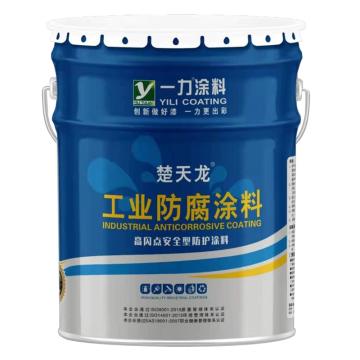 楚天龙 200度高温底漆 200度高温底漆，铁红，17kg/桶