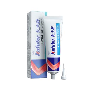 KAFUTER/卡夫特 耐高温电子元器件固定密封粘接绝缘胶白色 K-704L