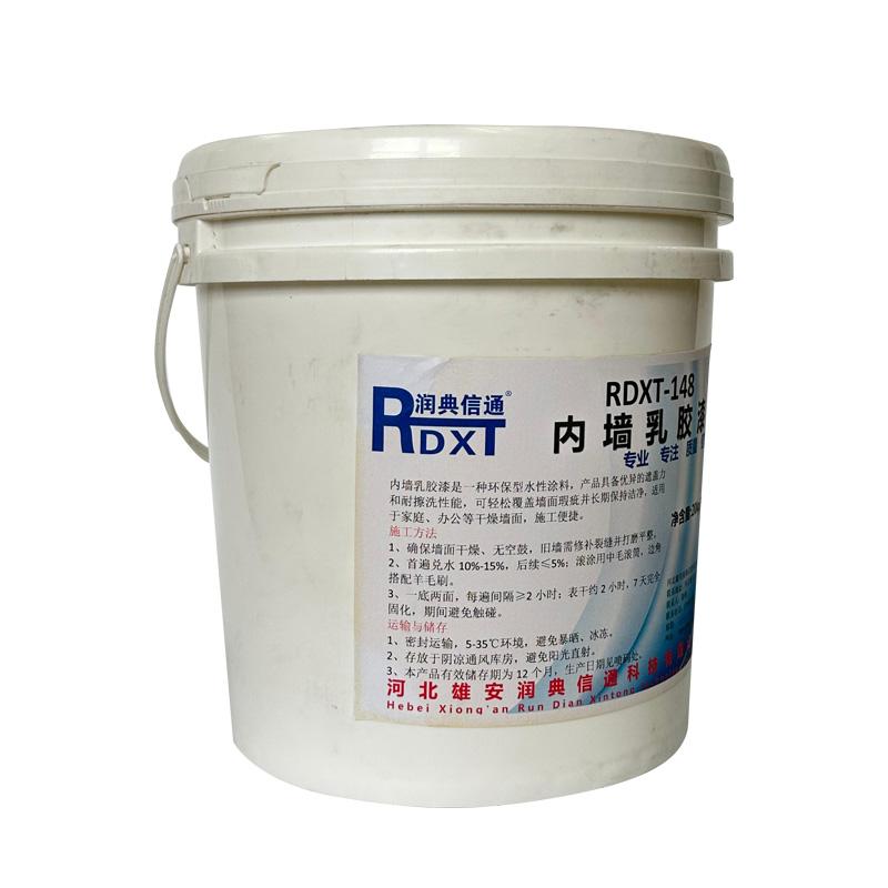 润典信通 内墙漆 RDXT-148