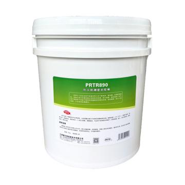 颇尔特 防火防潮密封胶棒 PRTR890