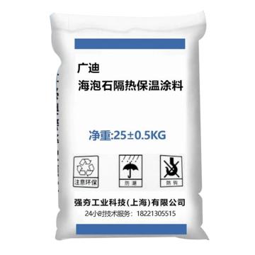 格盾 海泡石隔热保温涂料，5吨起售 海泡石隔热保温涂料，灰色（5吨起售）