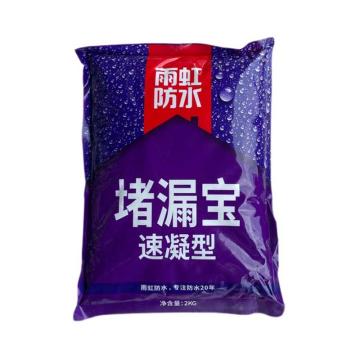 ORIENTAL YUHONG/东方雨虹 堵漏宝 速凝型
