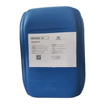 威阁睿 滤泥减水剂 WEGREE107，25kg/桶