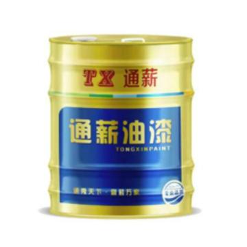通薪 聚酯稀释剂 聚酯稀释剂，5KG/桶