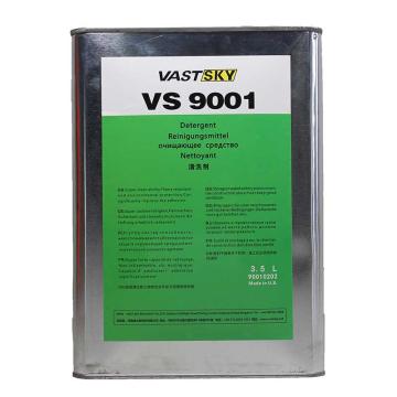 VASTAKY 清洗剂 VS9001，3.5L/桶