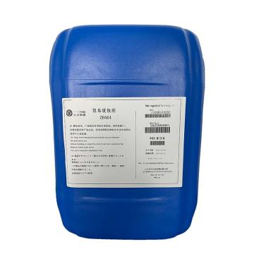 天庆 阻垢缓蚀剂 ZH464，1吨