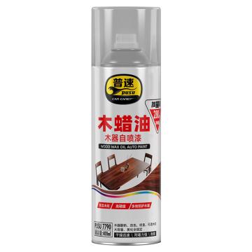 普速 木器喷漆 PUSU7790-500,红檀