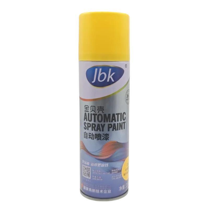 金贝壳 自动喷漆中黄 JBK-A145-25
