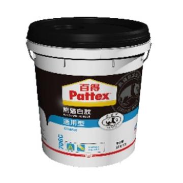 百得 熊猫白乳胶通用型 706C