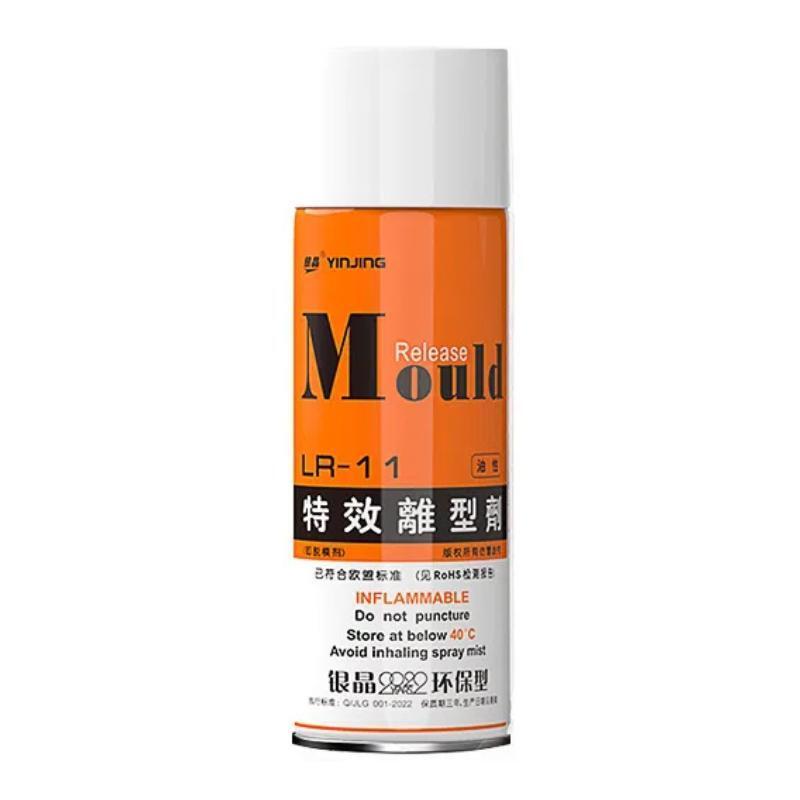 银晶 脱模剂 LR-11，450ML*24瓶/箱