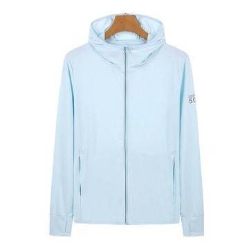 英格杰家 夏天防晒防紫外线透气薄款针织防晒服S-4XL(下单备注尺码） HT-228，浅蓝