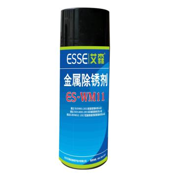 艾森 金属除锈剂 ES-WM11，450ML/支