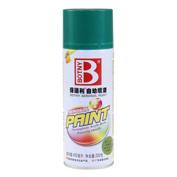 BOTNY/保赐利 自动喷漆 305冰箱绿