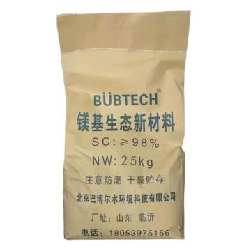 北京巴博尔 镁基生态净水剂 25kg/袋
