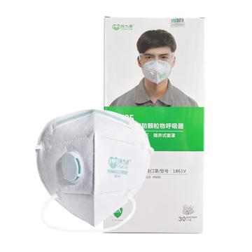 保为康 KN95防尘口罩折叠头戴式，带呼吸阀 1861V