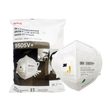 3M 颗粒物防护口罩KN95，白色 折叠 颈带式，带阀，环保装 9505V+