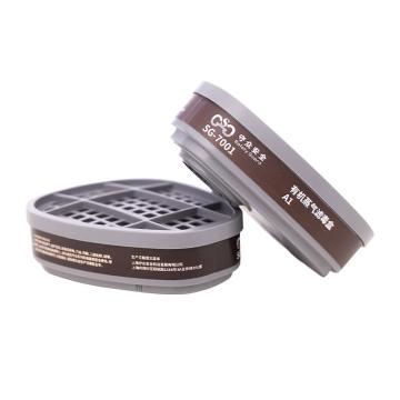 SafetyGuard 防有机气体双滤盒椰壳炭、按压式 SG-7001