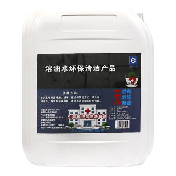 京润荷 医疗制造JRH-Y55 医疗制造