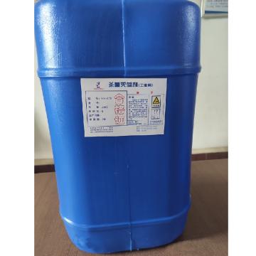 格盾 杀菌灭藻剂 HX-503