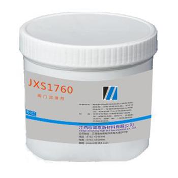 欣盛高科 阀门润滑剂 JXS1760，4.5KG/桶
