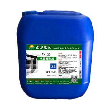 南方能源 水泥清除剂 SN129，25KG/桶
